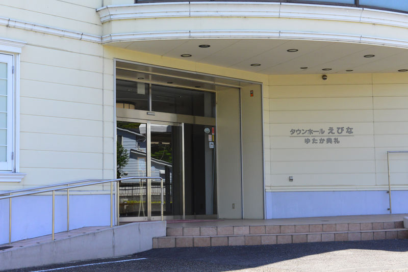 タウンホールえびな 入り口