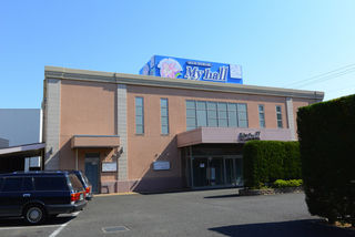 セレモマイホール都筑　センター南斎場