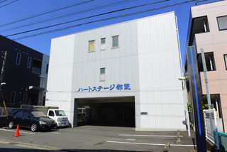 ハートステージ都筑