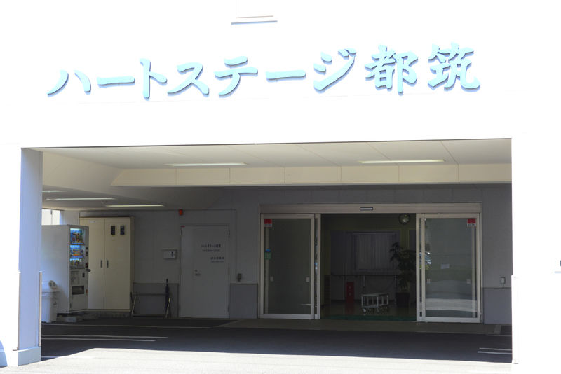 ハートステージ都筑 入り口