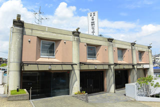 宮前シティホール
