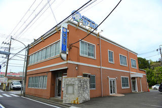 セレモマイホール南 南斎場