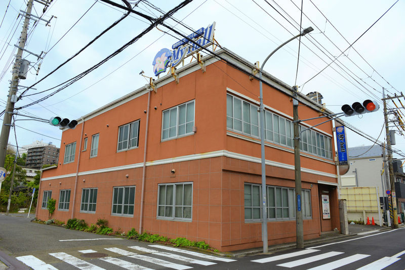 セレモマイホール南 南斎場 外観2