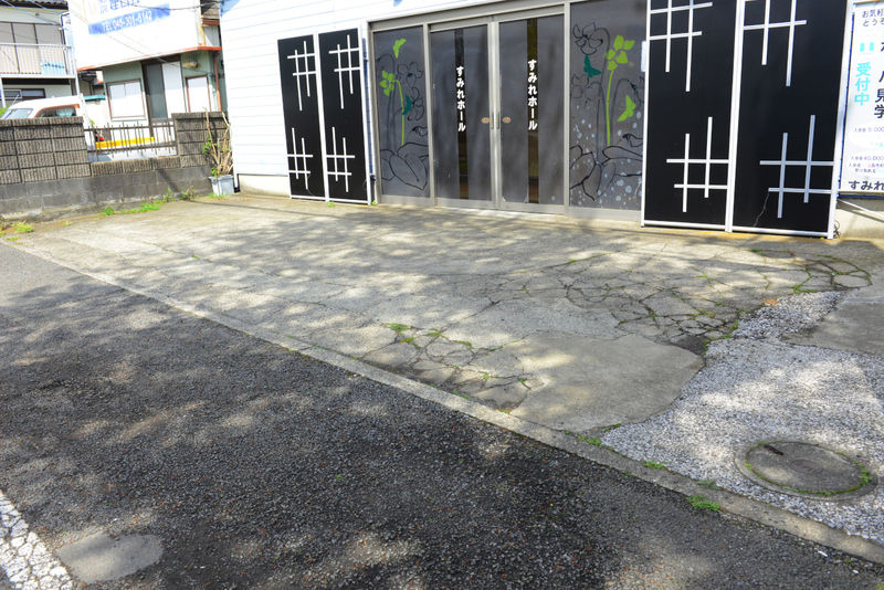 すみれホール 駐車場