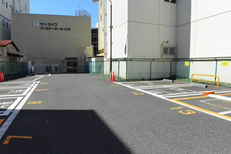 サン・ライフ ファミリーホール大和 駐車場