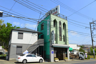 フューネラルホール