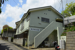 長沢会館