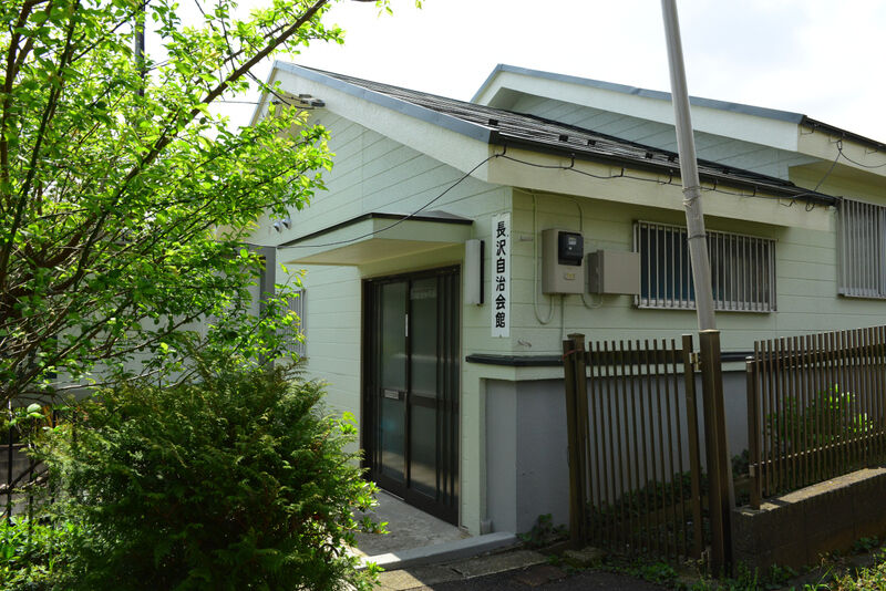 長沢会館 入り口
