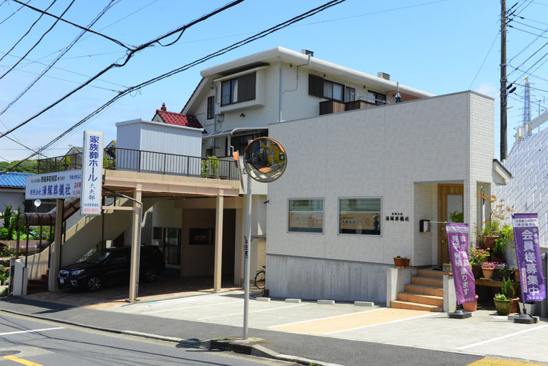 家族葬ホール大矢部
