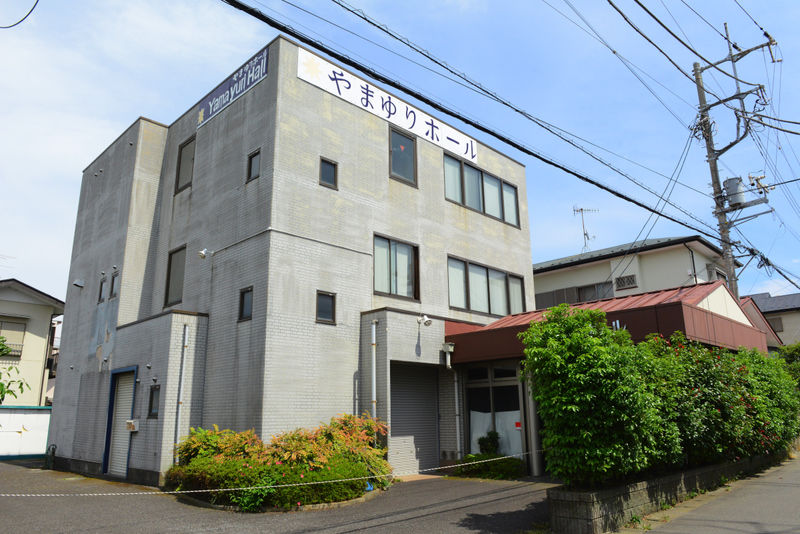 やまゆりホール 外観