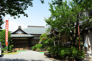 三福寺