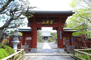 妙蓮寺斎場