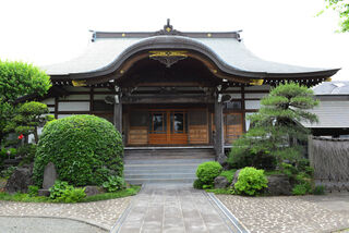安養寺斎場