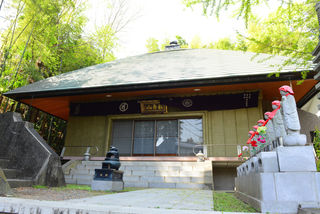 観音寺