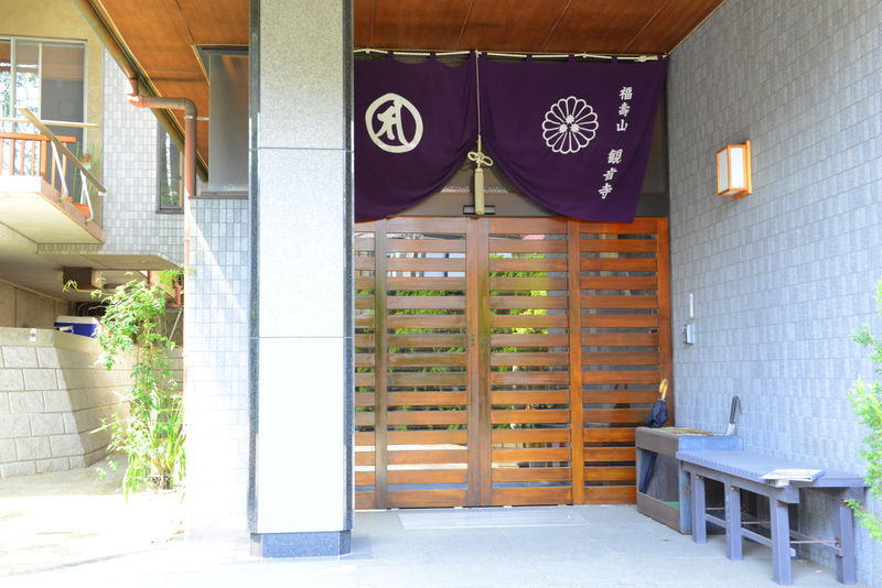 観音寺 入り口