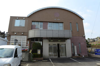 山手メモリアルホール