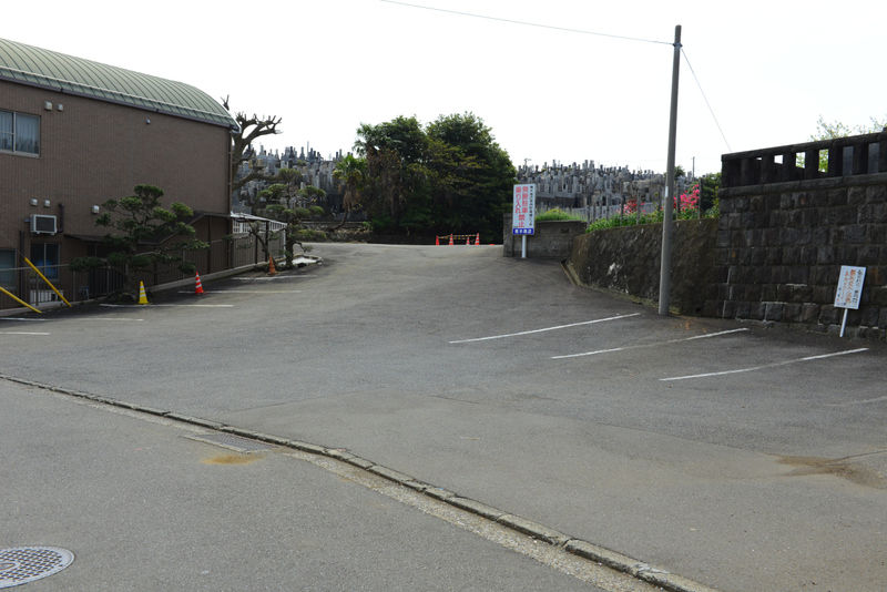 山手メモリアルホール 駐車場