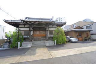 瑞延寺会館