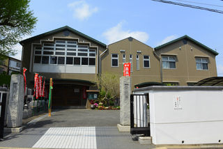 宗興寺