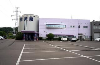 市民斎場 聖天閣