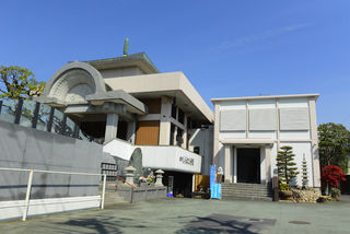 聖徳しらはた淨苑 聖徳会館