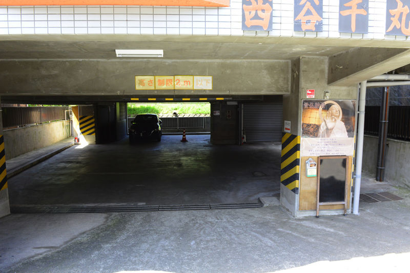 浄光寺 駐車場