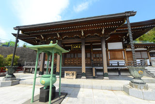 光明寺会館