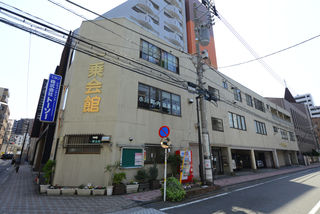教安寺 一乗会館