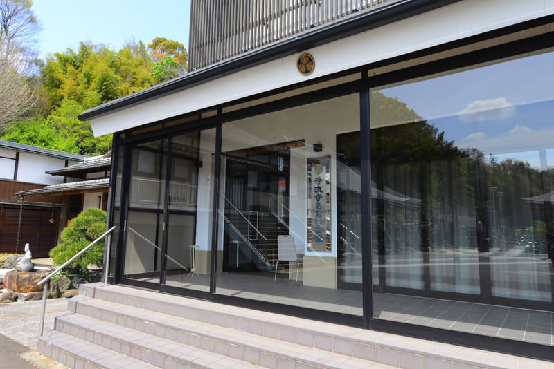 浄流寺 あおい会館 入り口