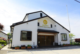 慈恩寺