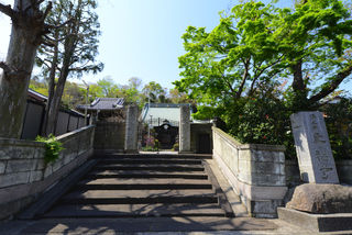 寿福寺会館
