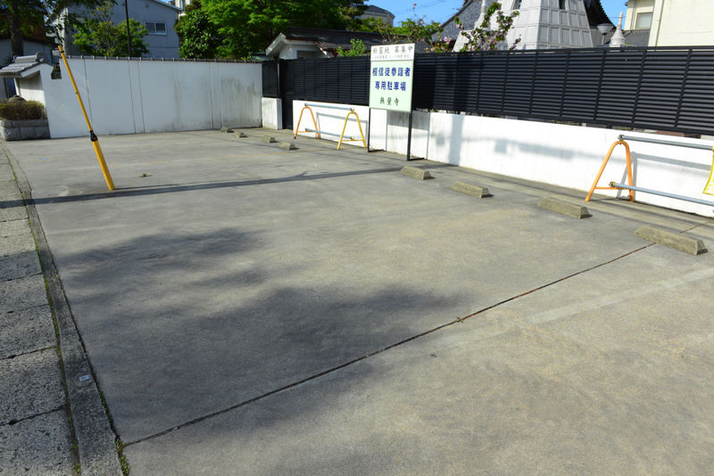 無量寺 駐車場