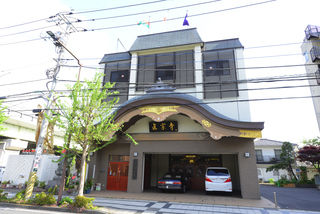 眞宗寺 溝の口本堂
