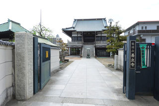善立寺