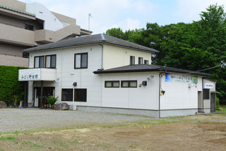 みどり野会館