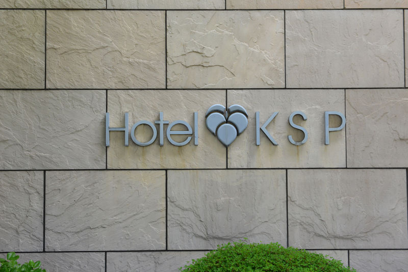 HOTEL ARU KSP 看板