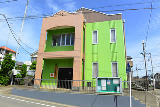 市立原区民センター