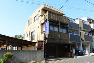 東亜会館