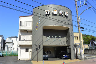 テンレイ斎場メゾン