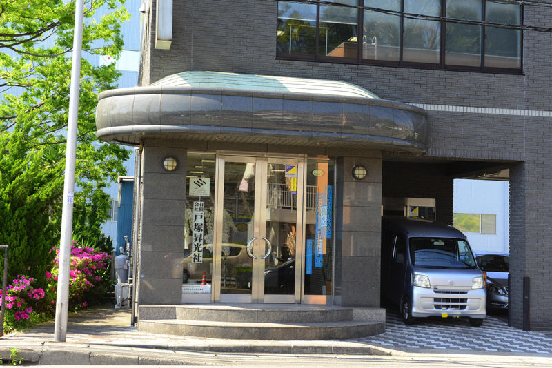 昇光社ホール 入り口