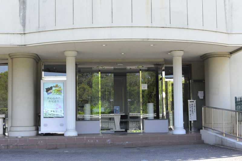 メモワールホール朝比奈 入り口