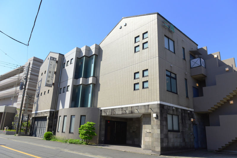 大船二葉会館 外観2