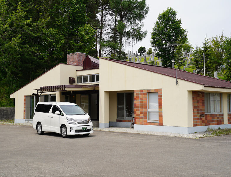 上富良野町葬斎場 外観1