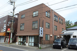 亀葬