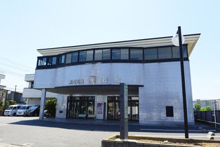 葵会館