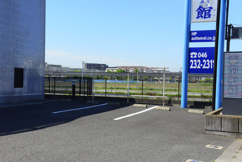 葵会館 駐車場
