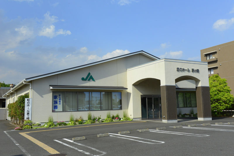 JAさがみ虹のホール茅ヶ崎