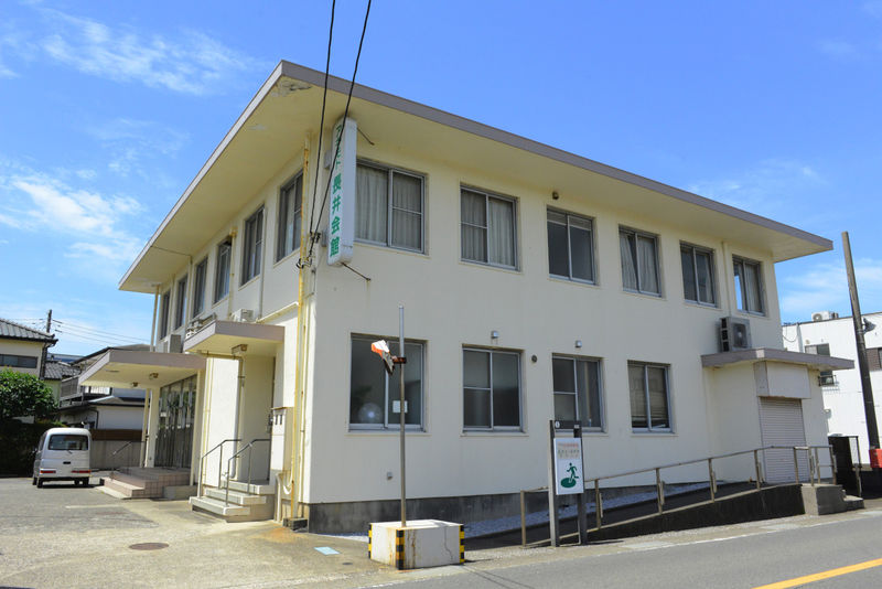 アキモト長井会館