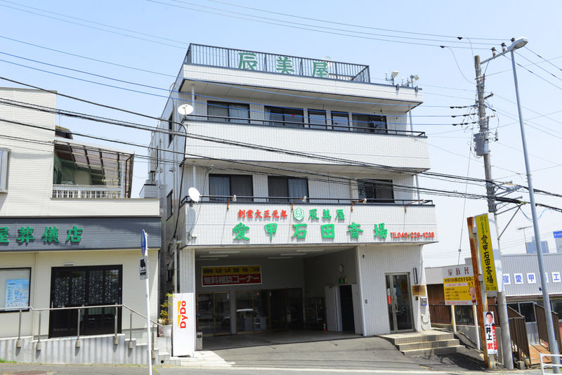 愛甲石田斎場 外観
