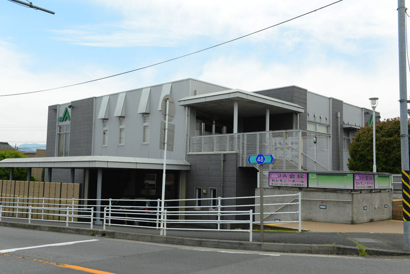 JA神奈川つくい　JA会館 外観